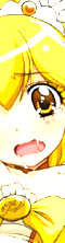 Yuumei Chara Kannou Shousetsu CG Collection No.230 スマイルプリキ○ア HaHa CG Syu page 5 full