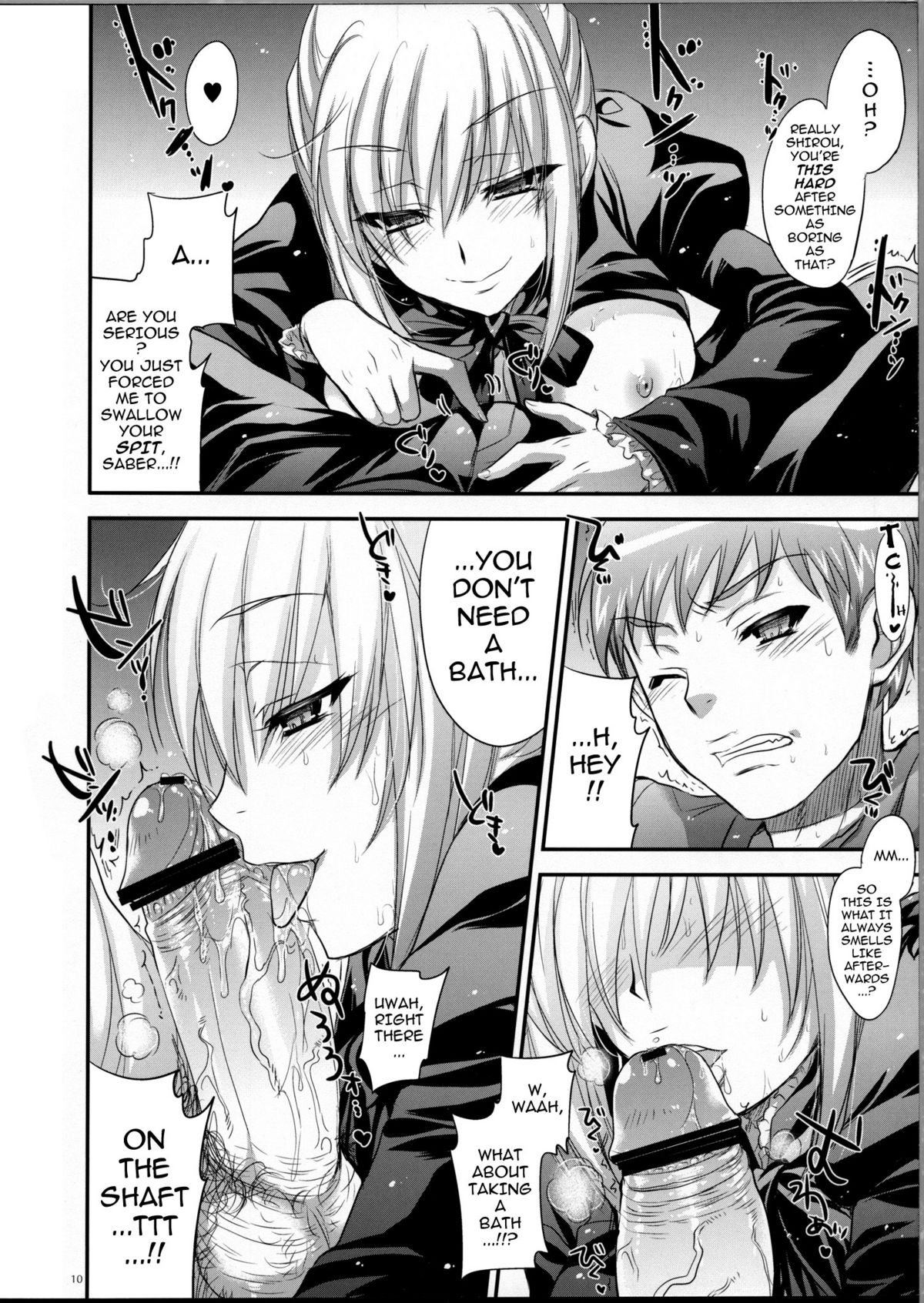 GARIGARI 38 page 9 full
