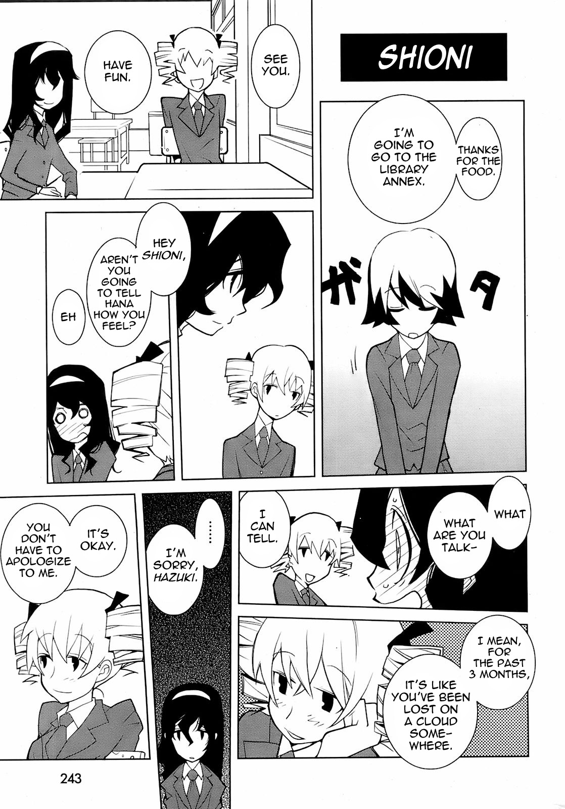 Phantom Valentine page 7 full