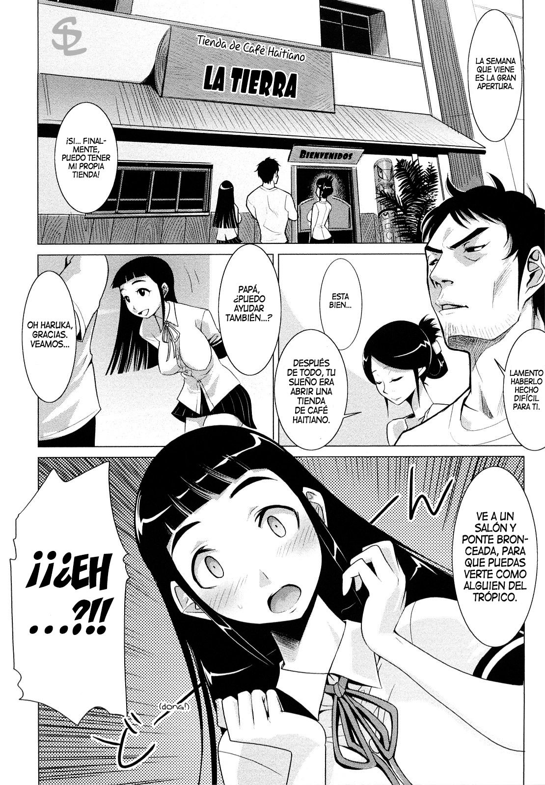 Natsuiro Oppai Kafe | Café de pechos bronceados en verano page 1 full
