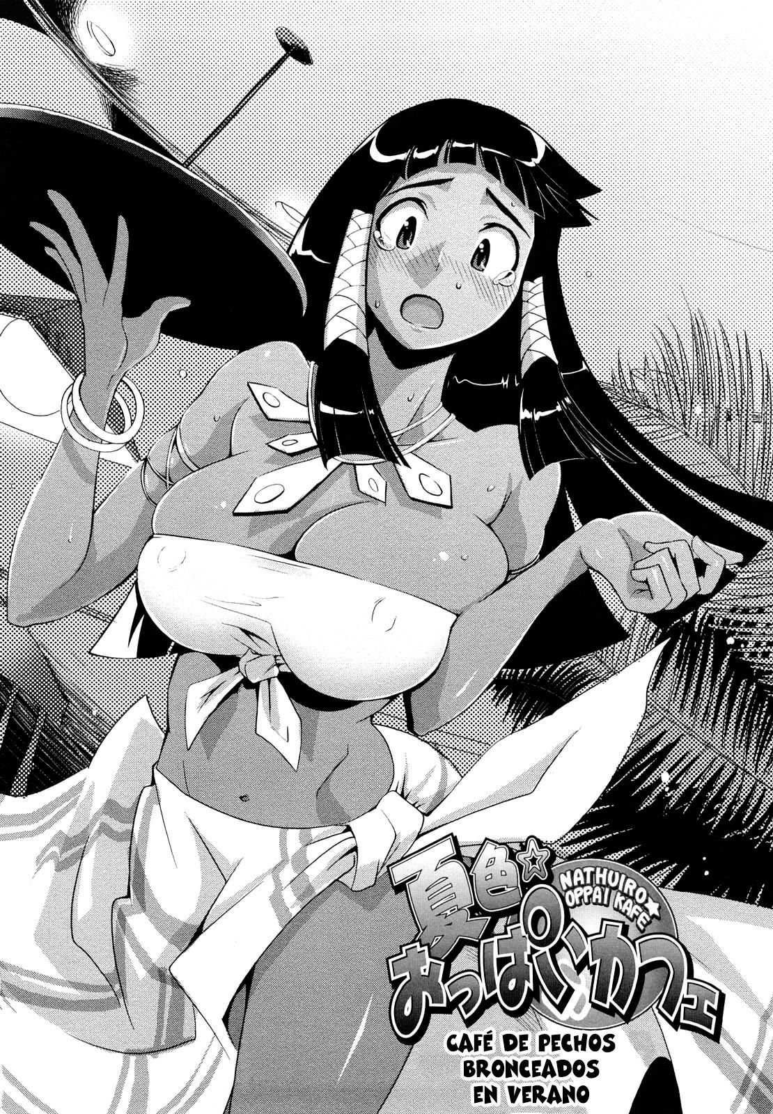Natsuiro Oppai Kafe | Café de pechos bronceados en verano page 2 full