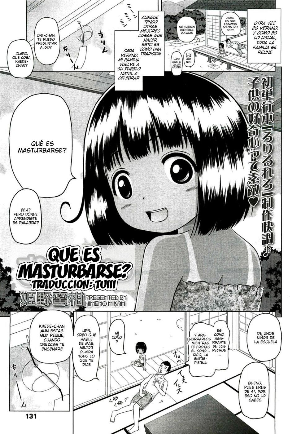 Que es masturbarse page 1 full
