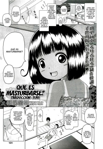 Que es masturbarse cover
