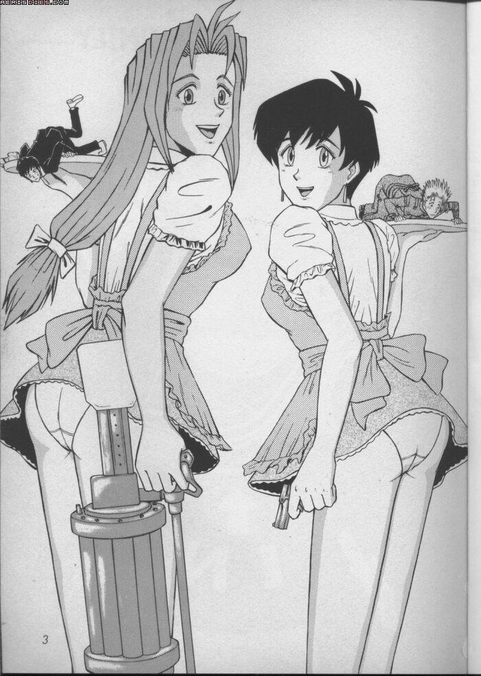 Trigun page 2 full