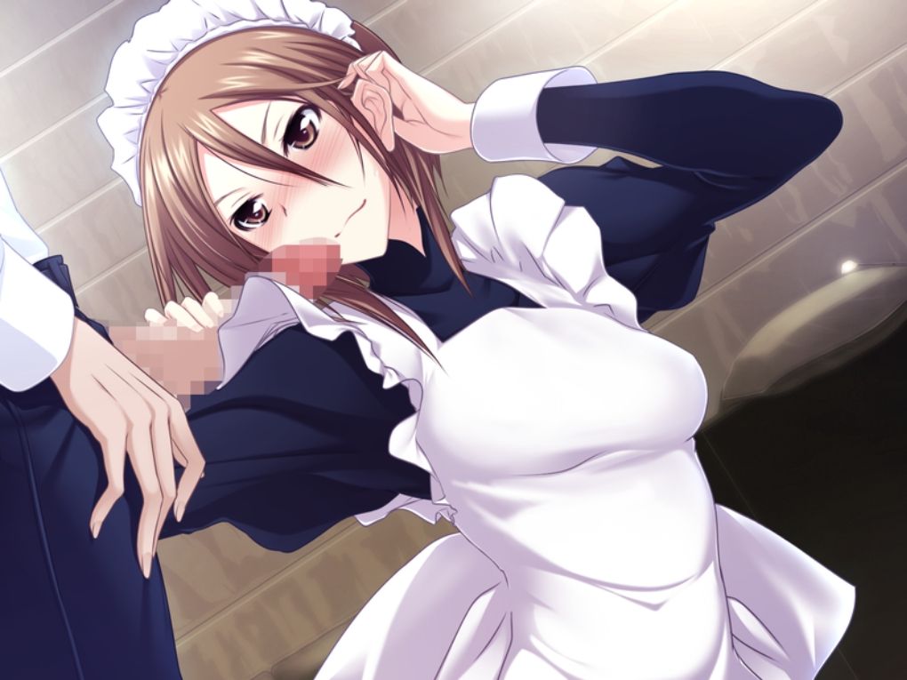 Maids Gallery vol.2 page 6 full