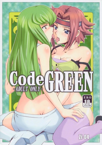 CodeGREEN cover