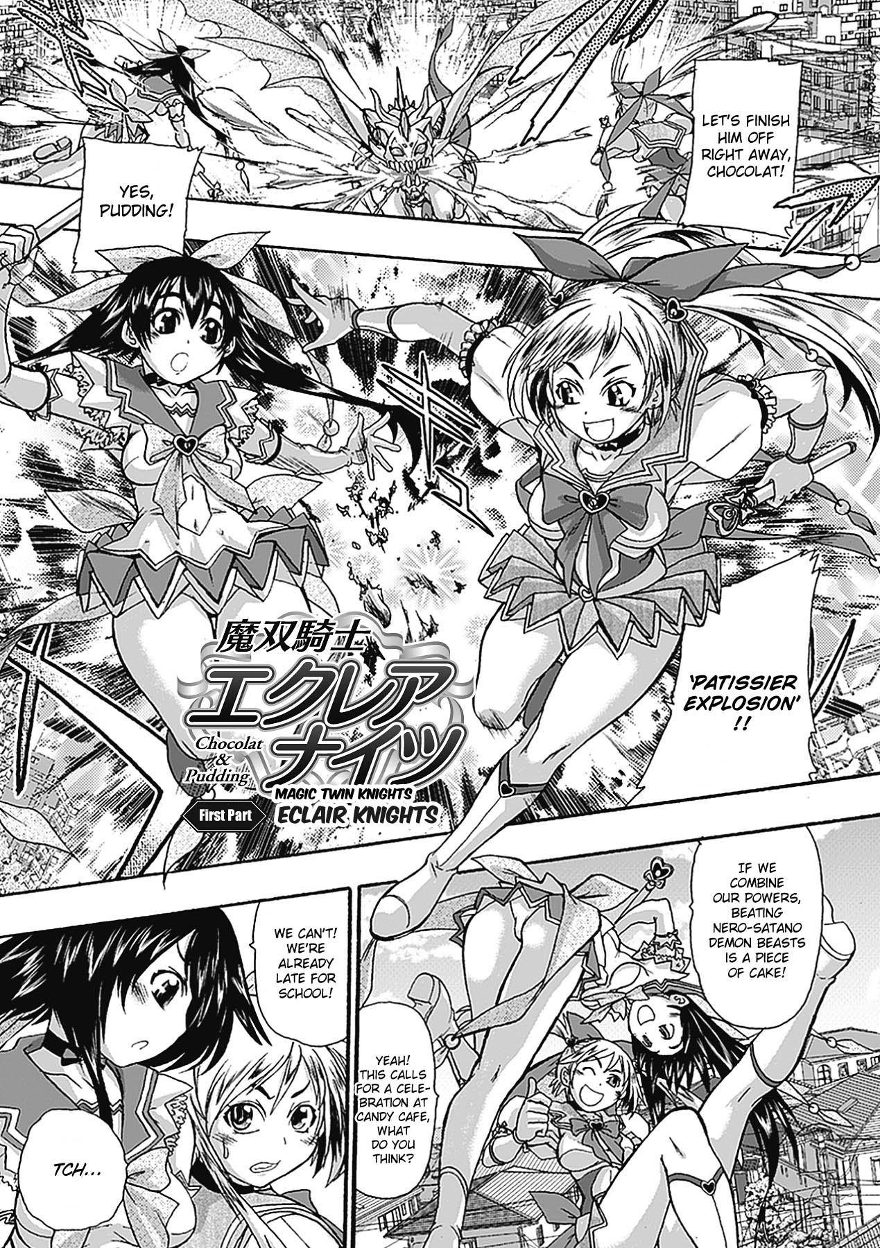 Masou Kishi Eclair Knights Chocolat &amp; Pudding | Magic Twin Knights: Eclair Knights page 2 full
