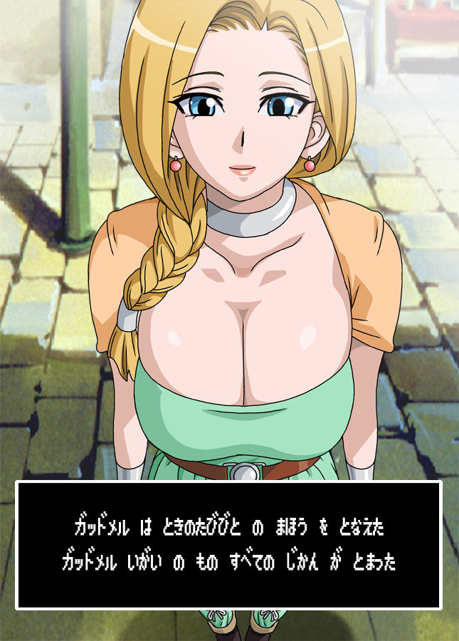 MISCHIEVOUS ~ Itazura ~ Wakaduma Bianca page 4 full