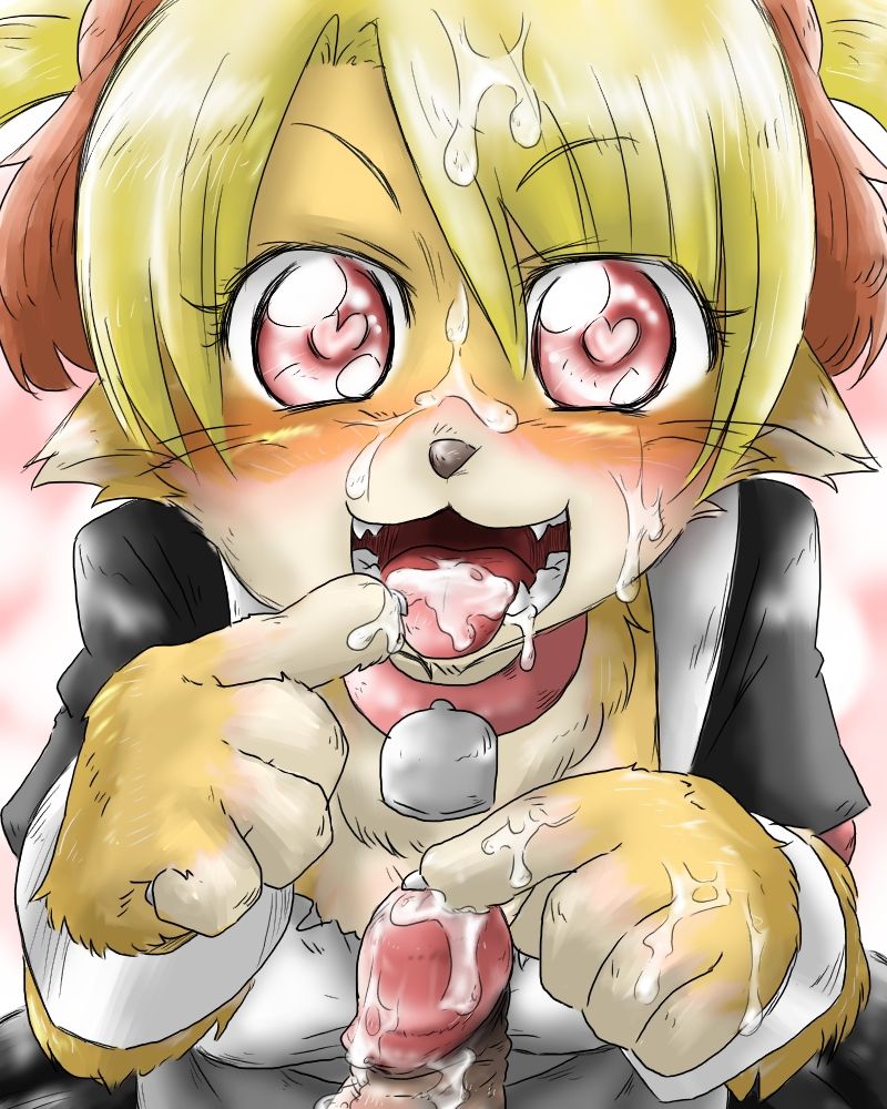 Kemono Gallery page 3 full