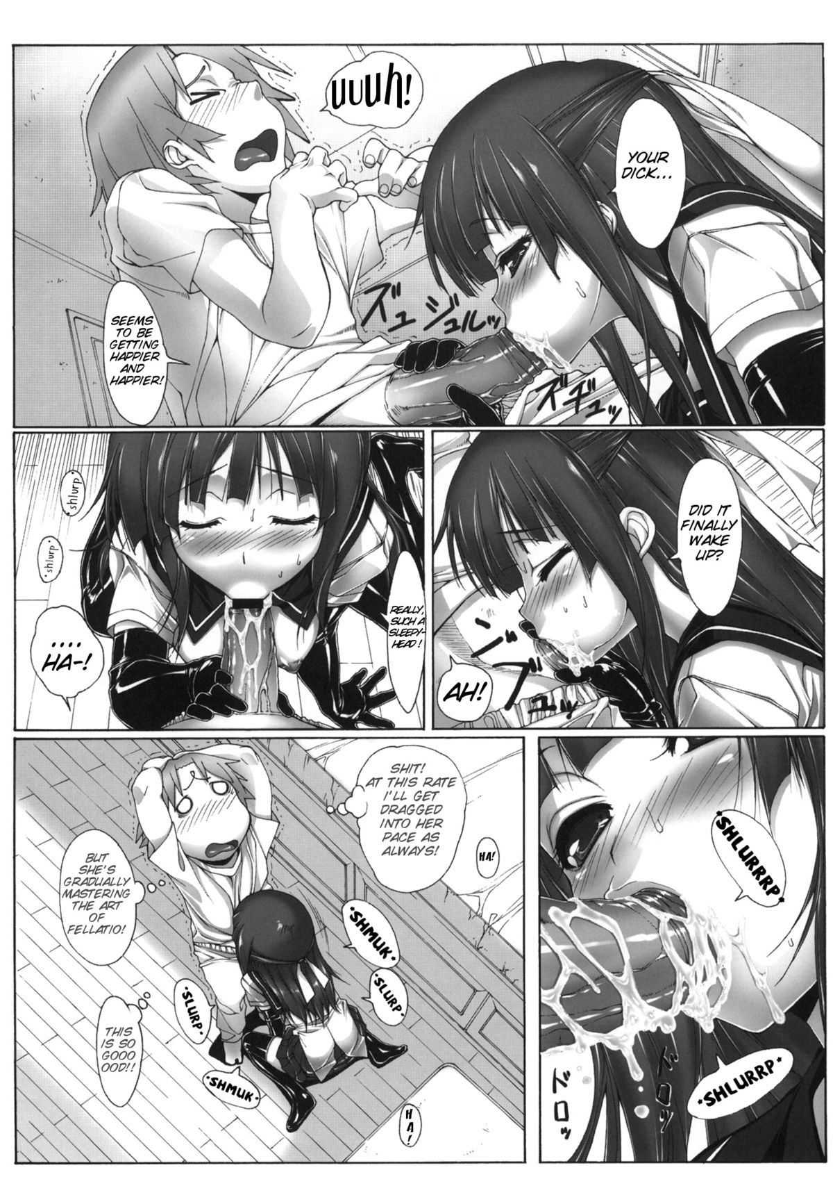 Yuujo page 10 full