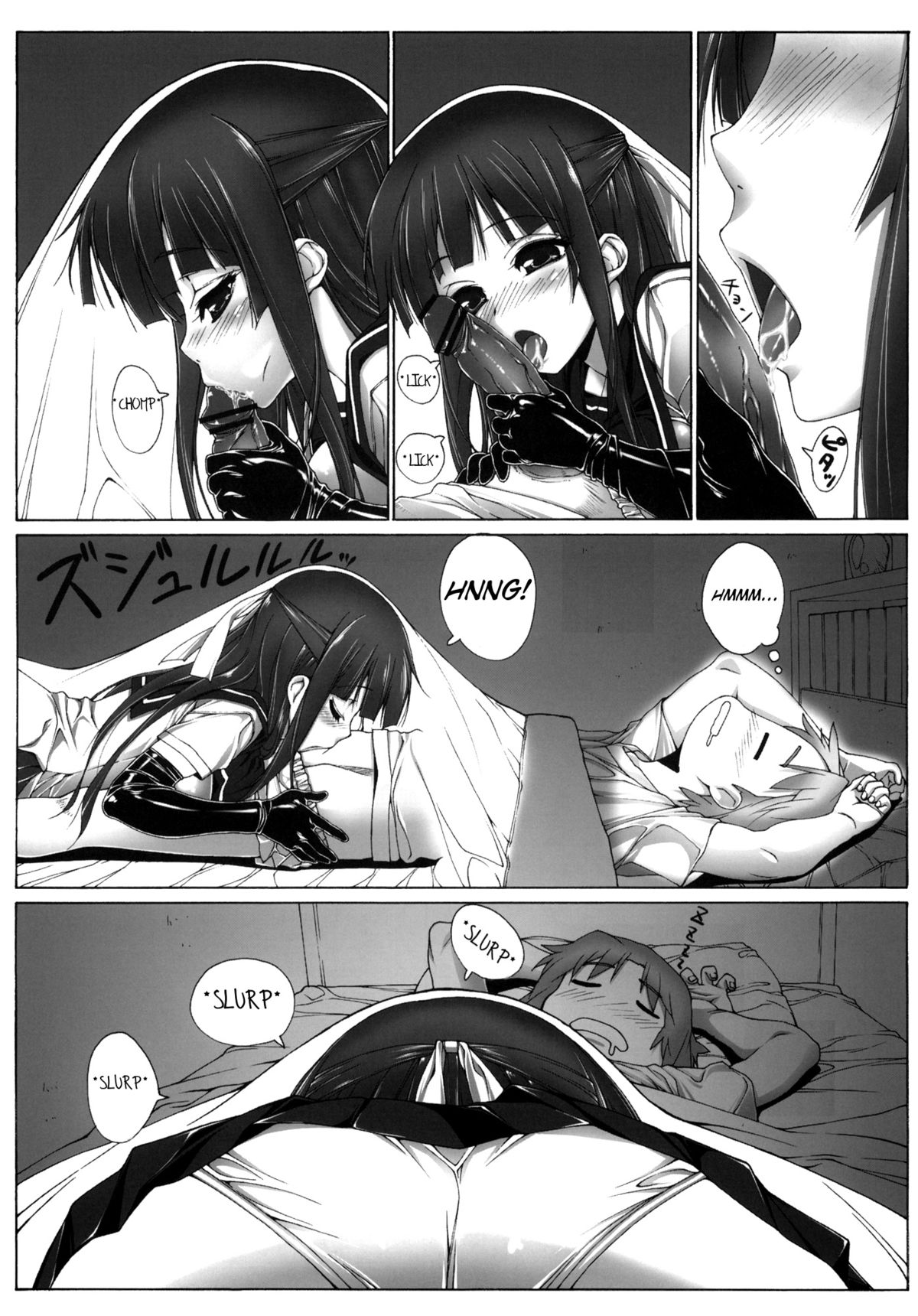 Yuujo page 4 full