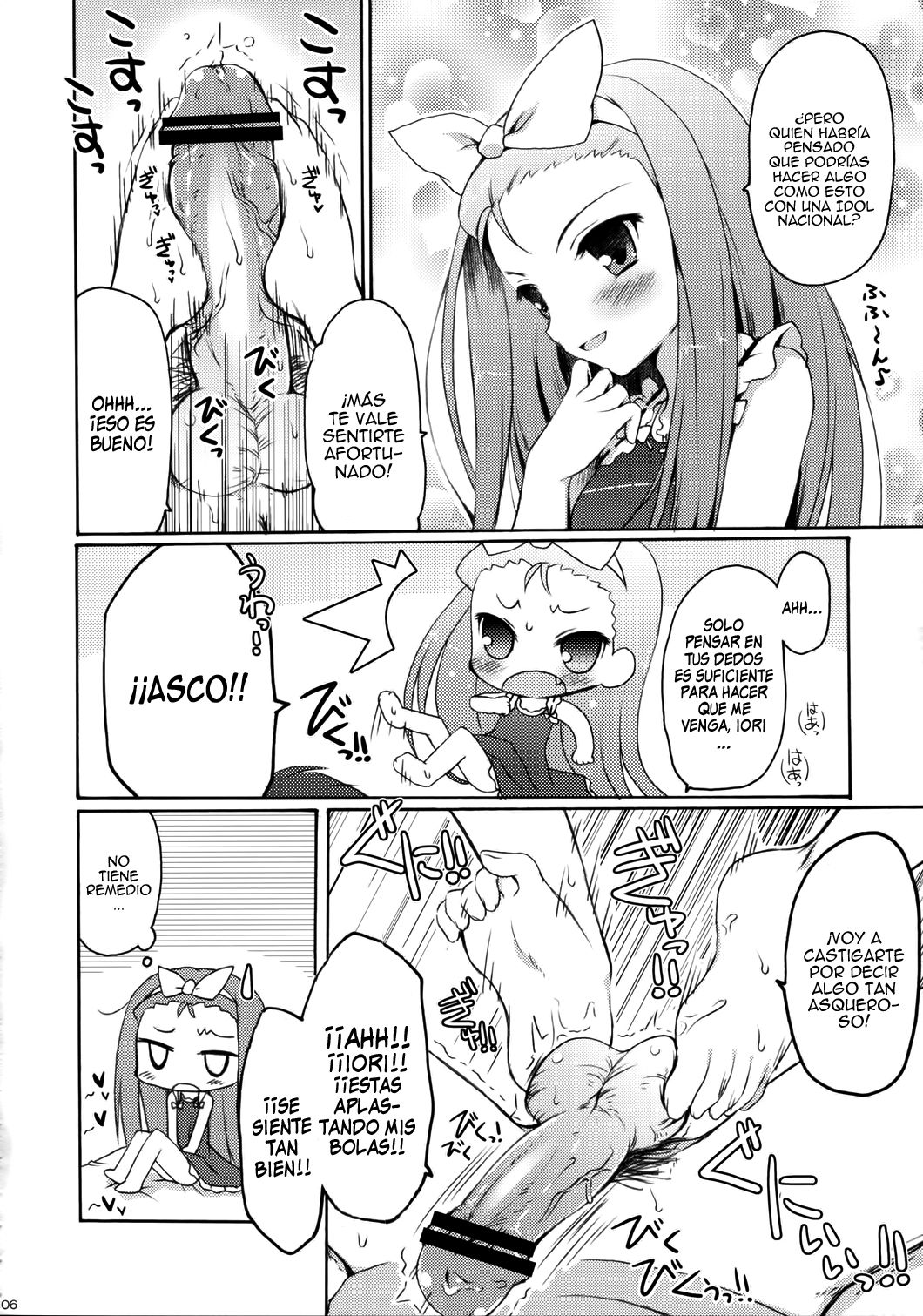 Cranky Girl page 5 full