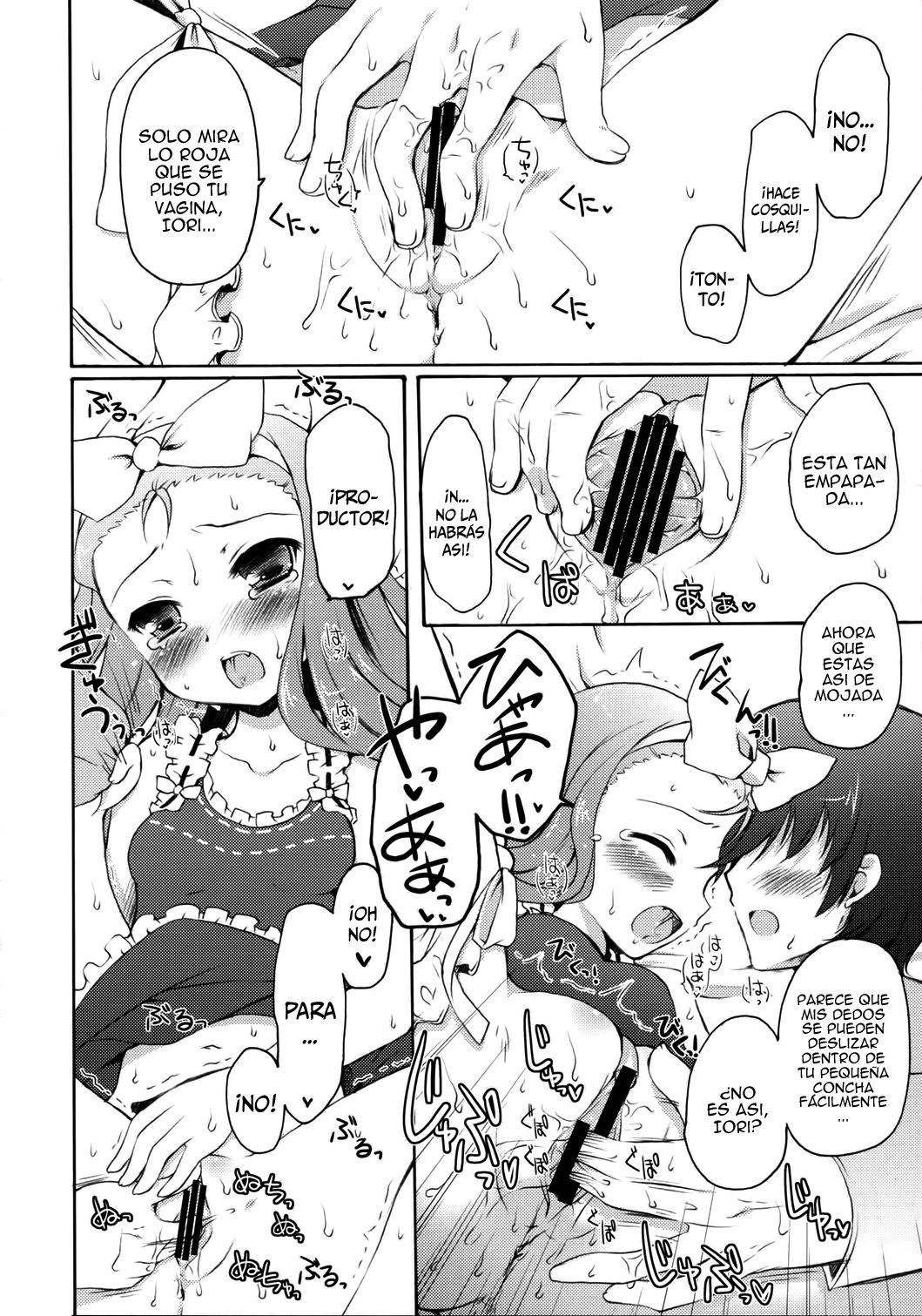 Cranky Girl page 9 full