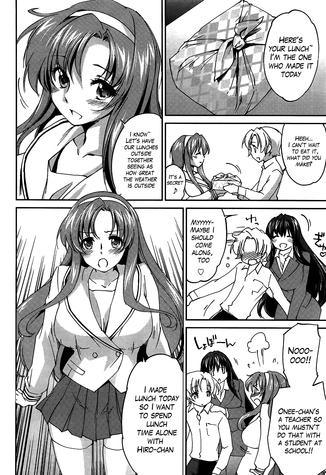 Onee-chan! Tengoku 5 Ane | Sister Paradise Ch. 5 page 2 full