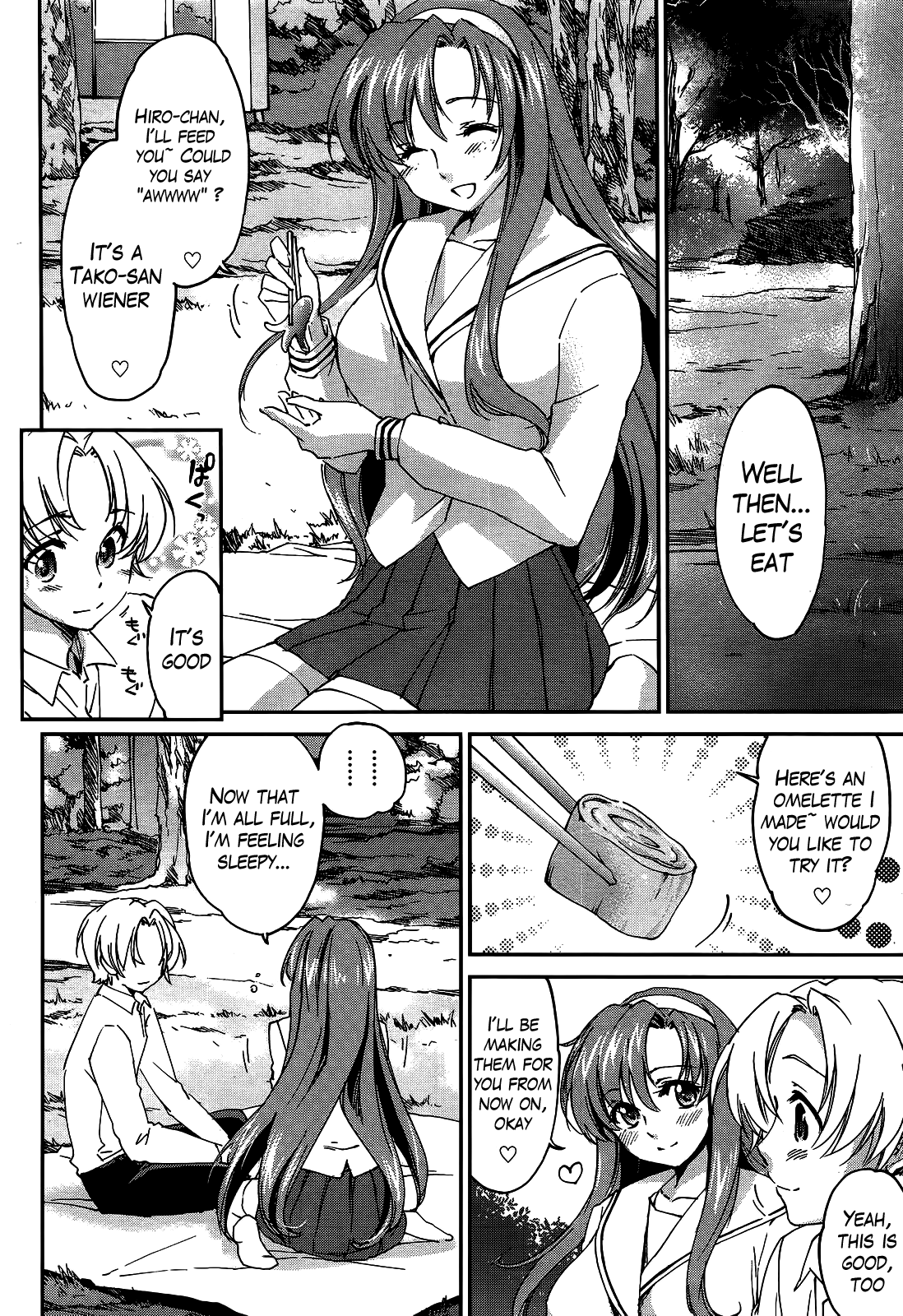Onee-chan! Tengoku 5 Ane | Sister Paradise Ch. 5 page 4 full