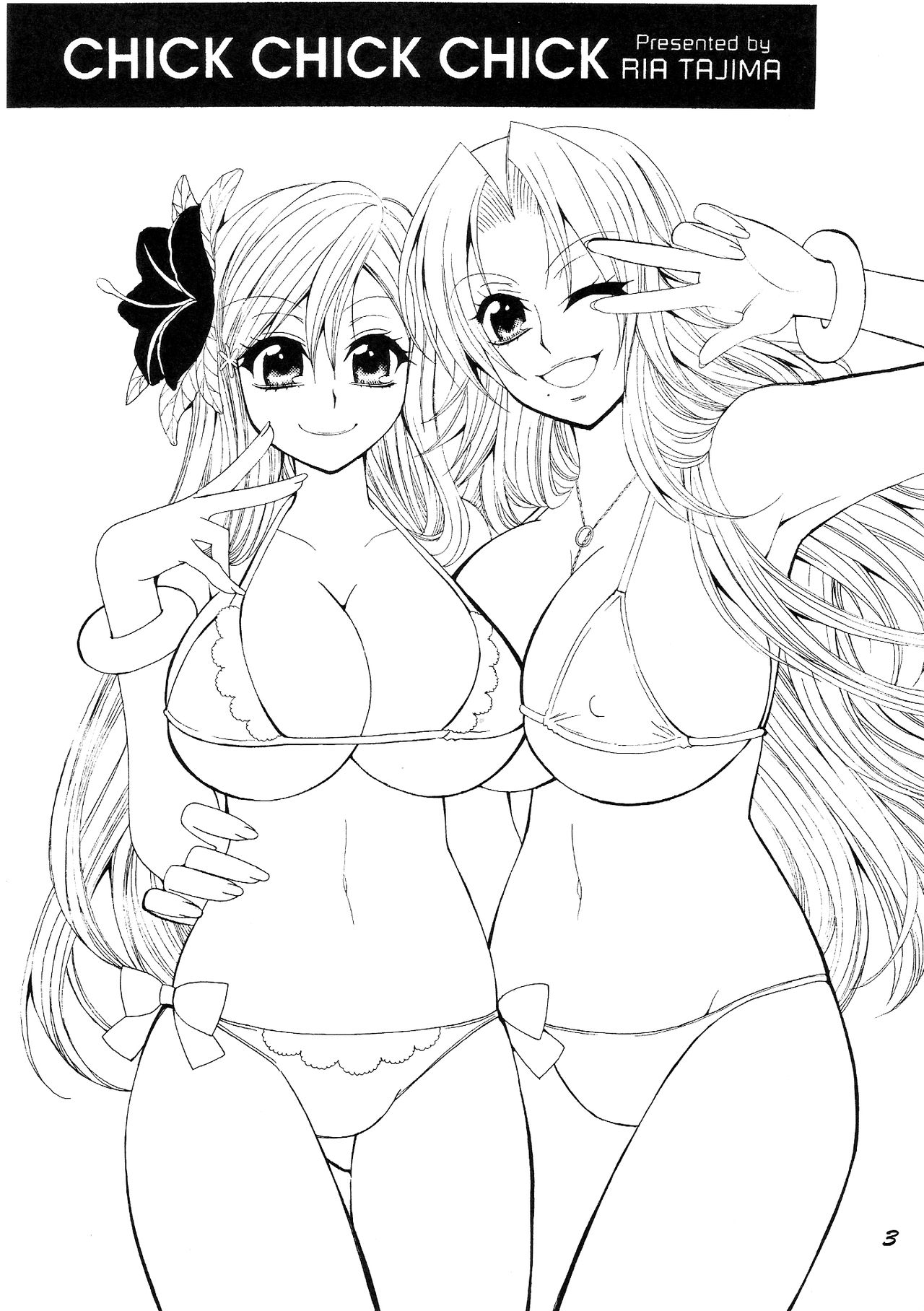 CHICK CHICK CHICK page 2 full