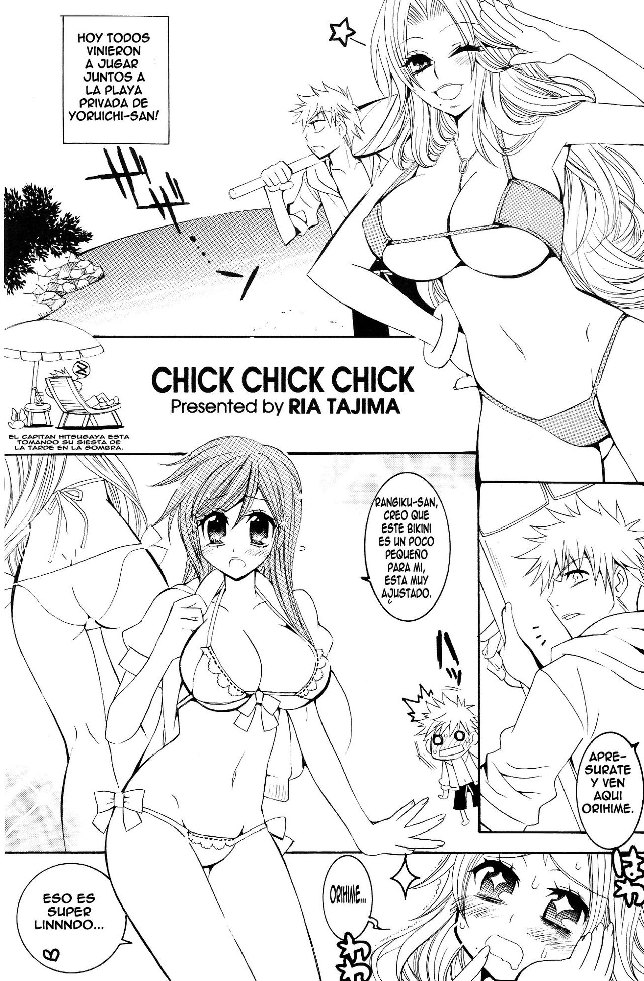 CHICK CHICK CHICK page 4 full