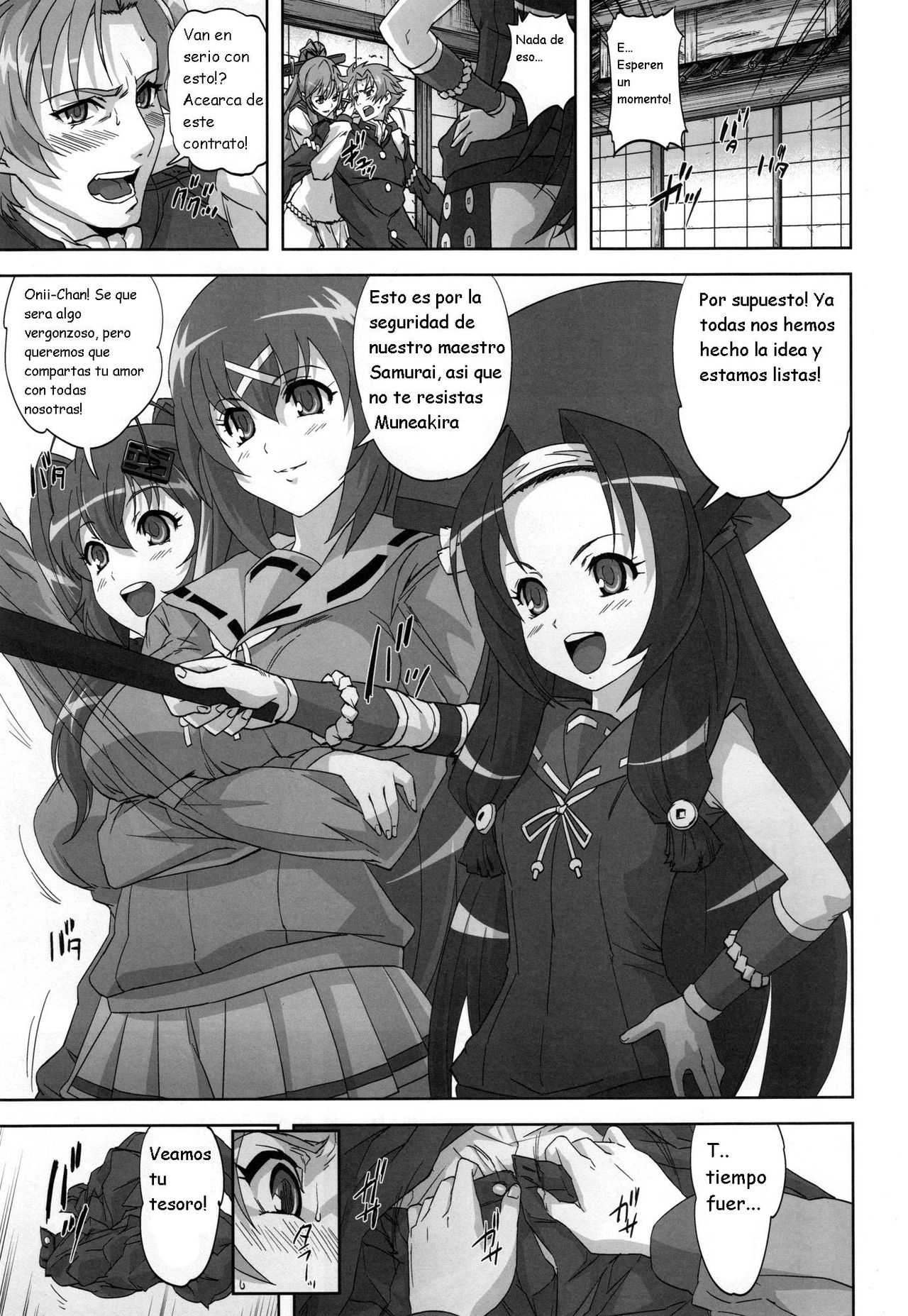 Hyakka Ryou Rankou page 5 full
