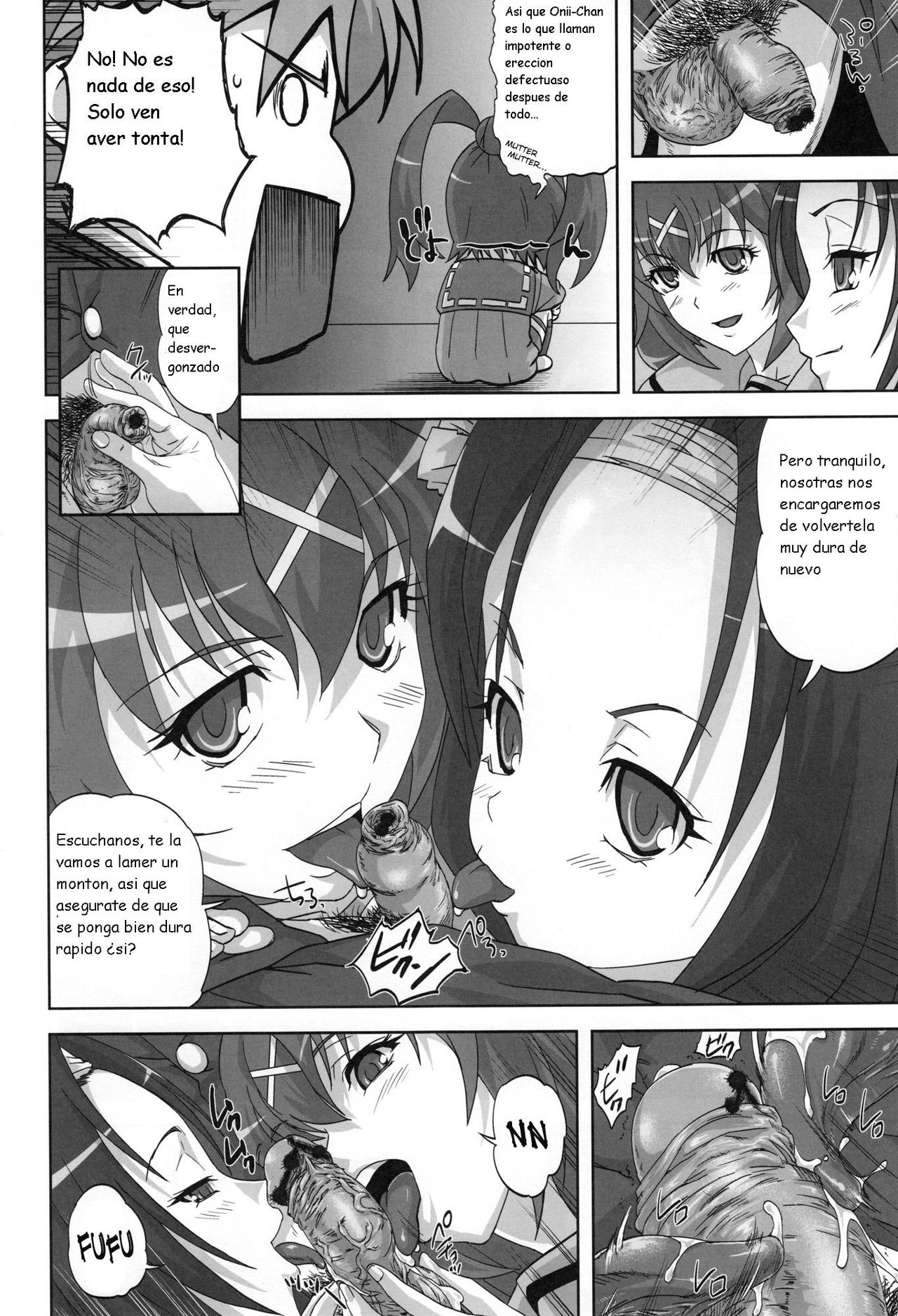 Hyakka Ryou Rankou page 6 full