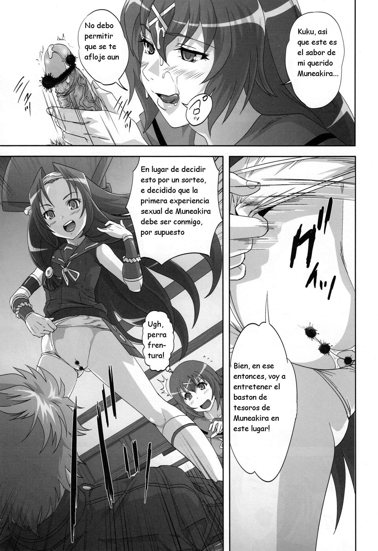 Hyakka Ryou Rankou page 9 full