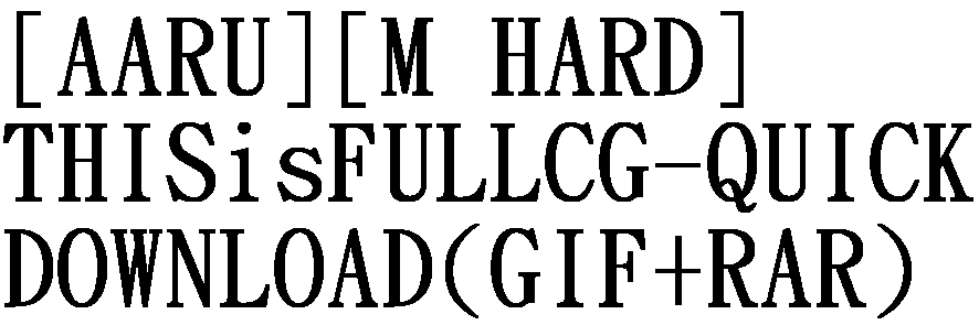 M HARD page 2 full