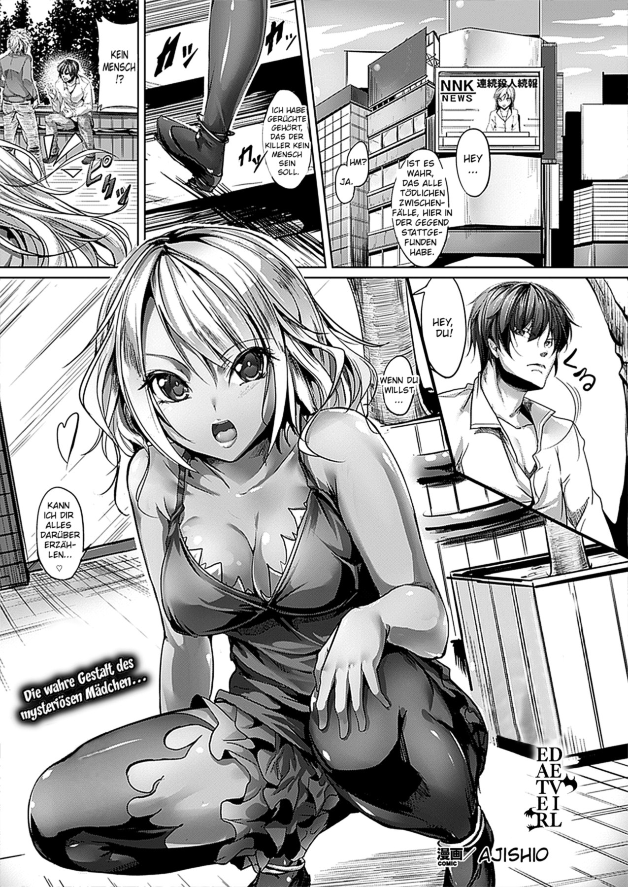 Devil Eater page 1 full
