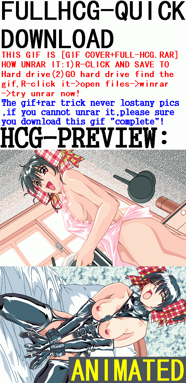 Oniichan to Issho page 2 full