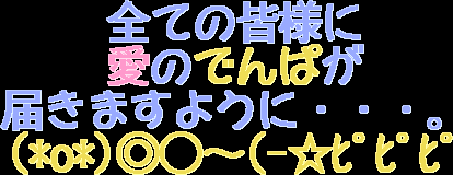 Oniichan to Issho page 3 full