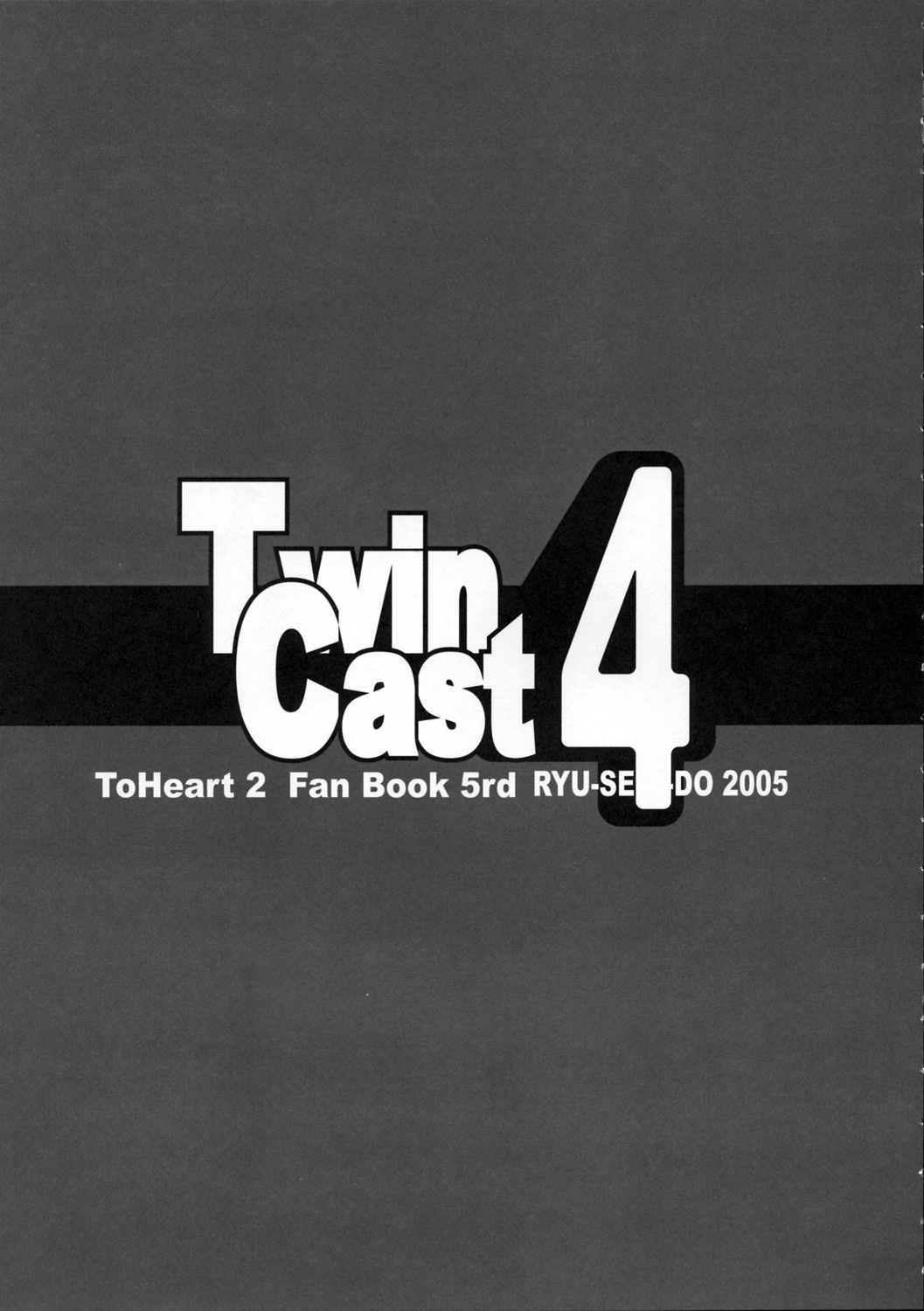 Twin Cast 4 page 2 full