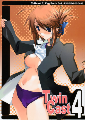 Twin Cast 4 cover