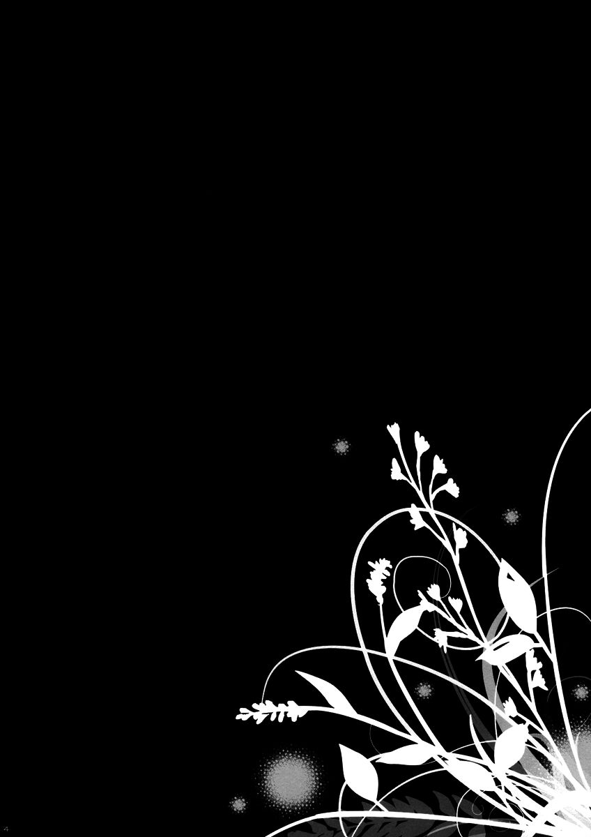 Zaregotogatari page 3 full