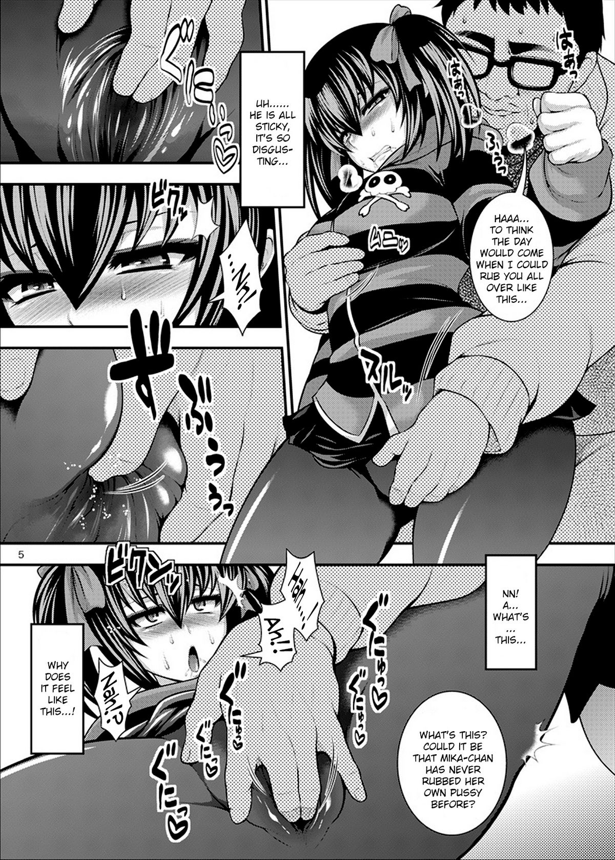 LBSEX page 5 full