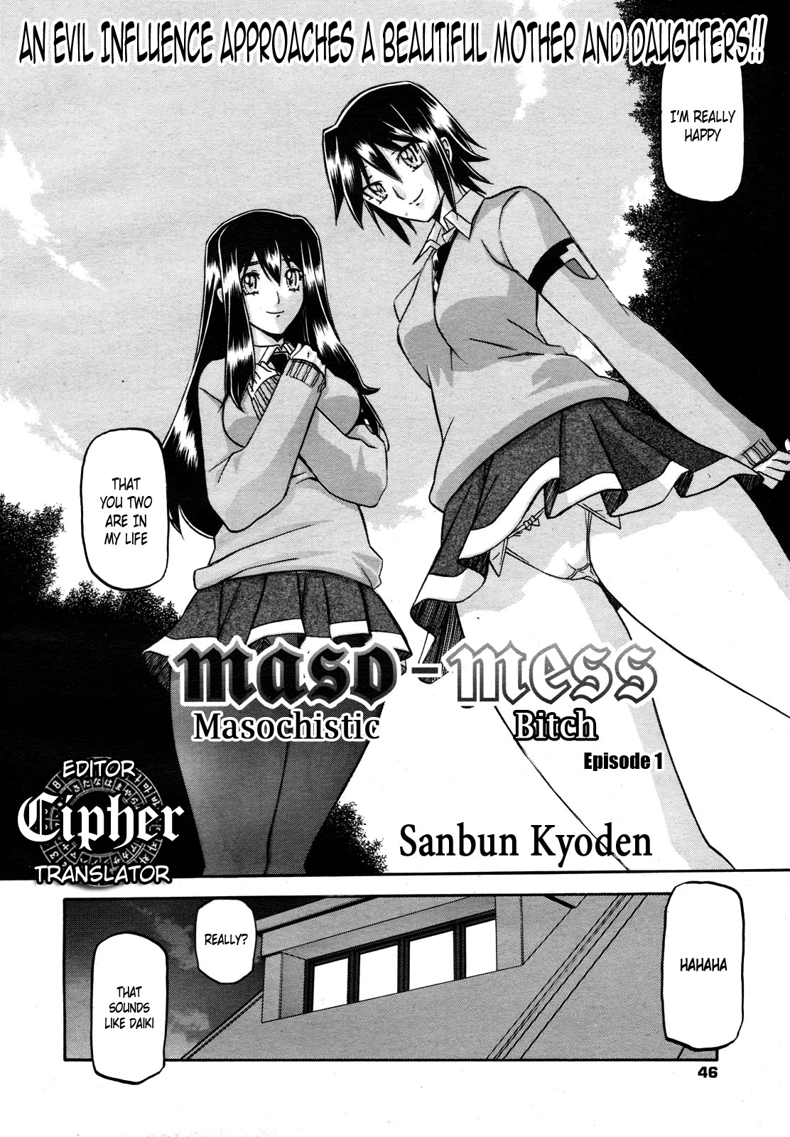 maso-mess Ch. 1-2 page 4 full