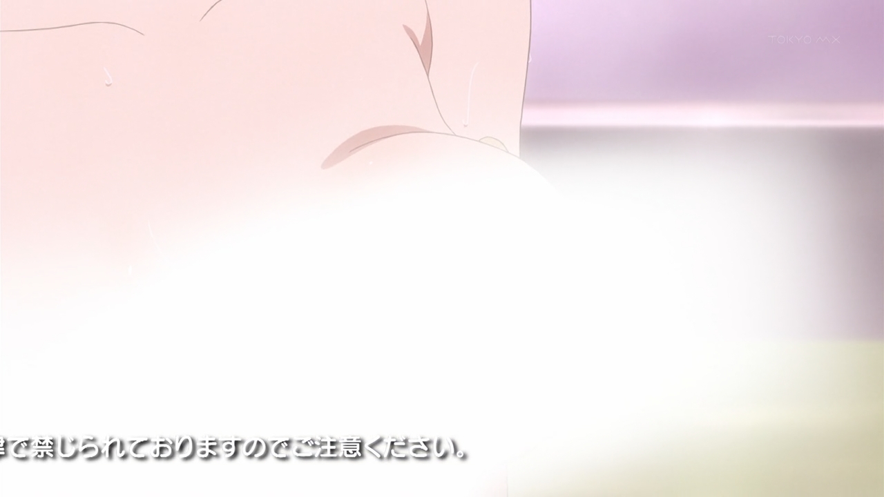 To Love-Ru: Trouble - Darkness - Uncensored scenes BD VOL 02 page 6 full