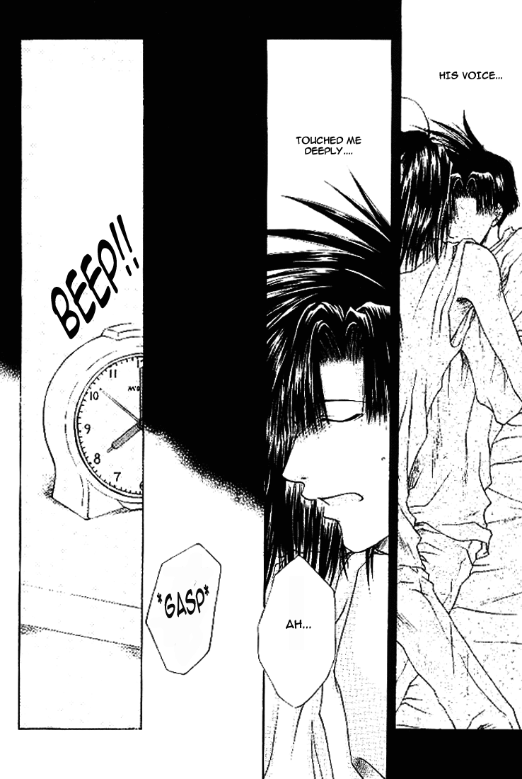 Name of Rain page 6 full