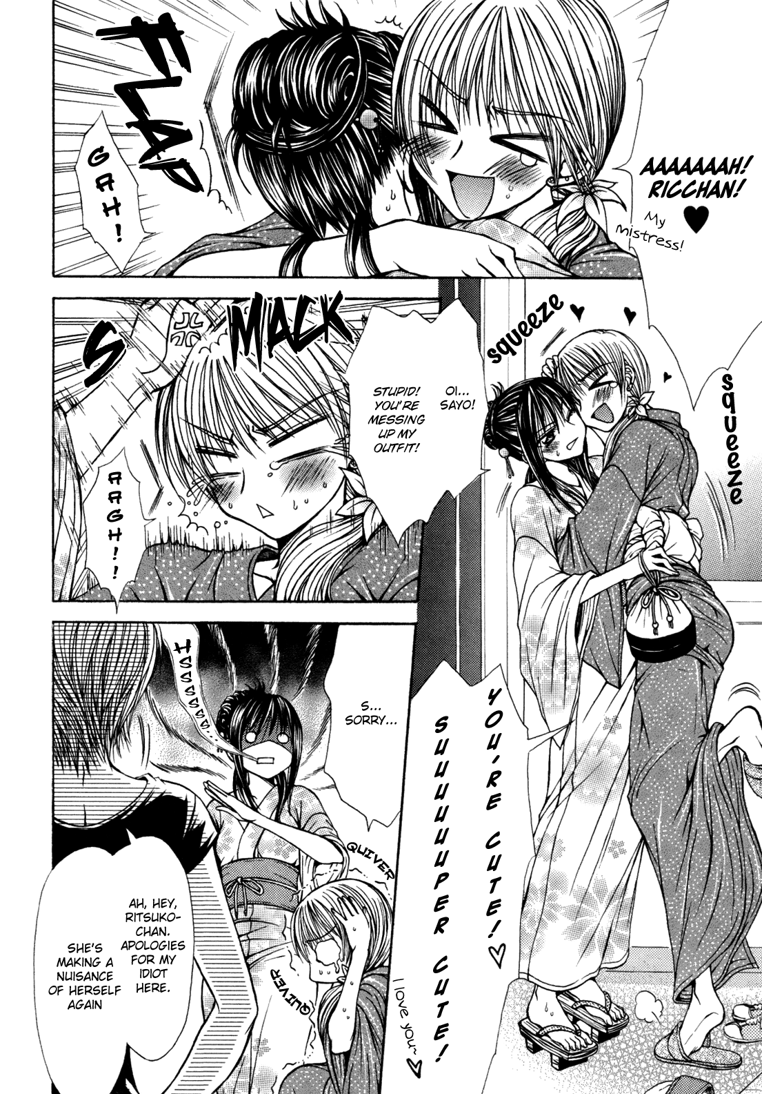 Moment Like Fireworks page 2 full