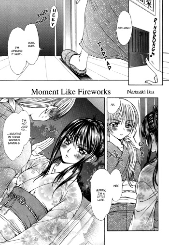 Moment Like Fireworks cover