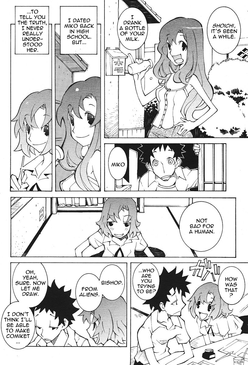 Miko's Capsule page 2 full