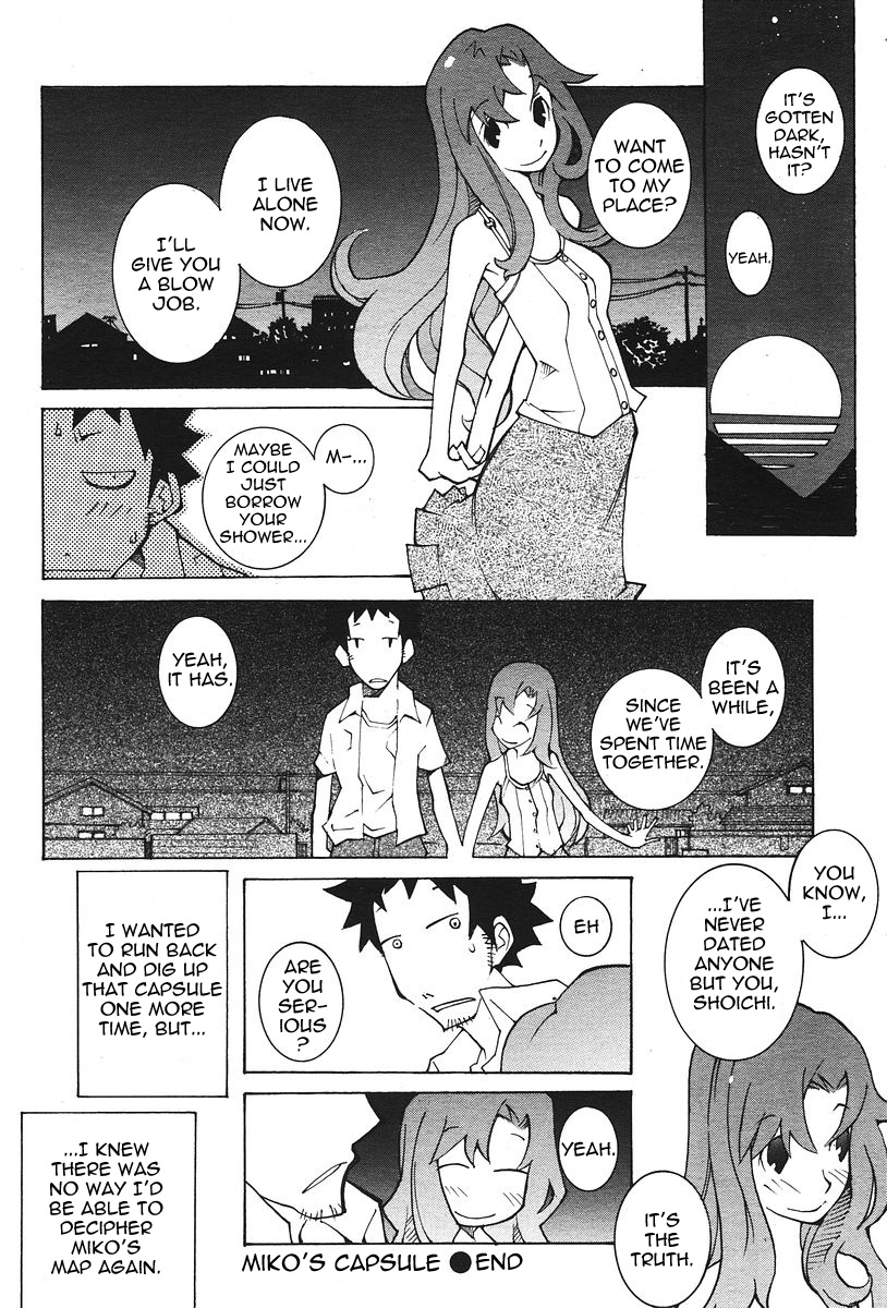 Miko's Capsule page 8 full