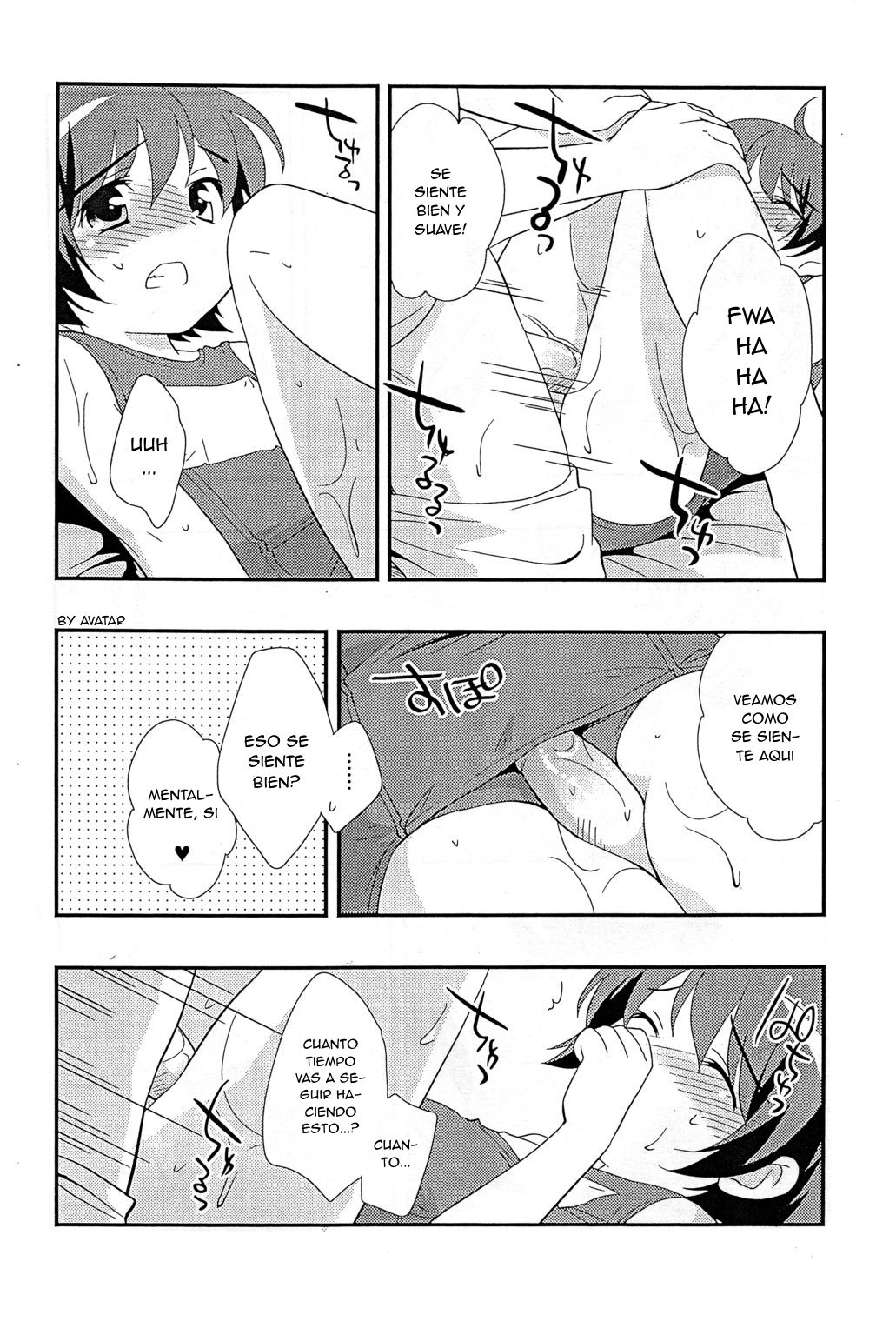 Natsu to Ieba! page 5 full