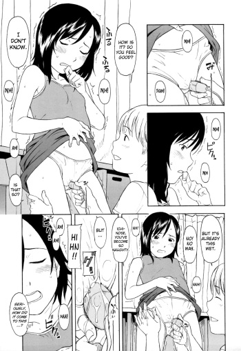 One Hot Minute Ch. 3, 5-6, 8, 10 cover