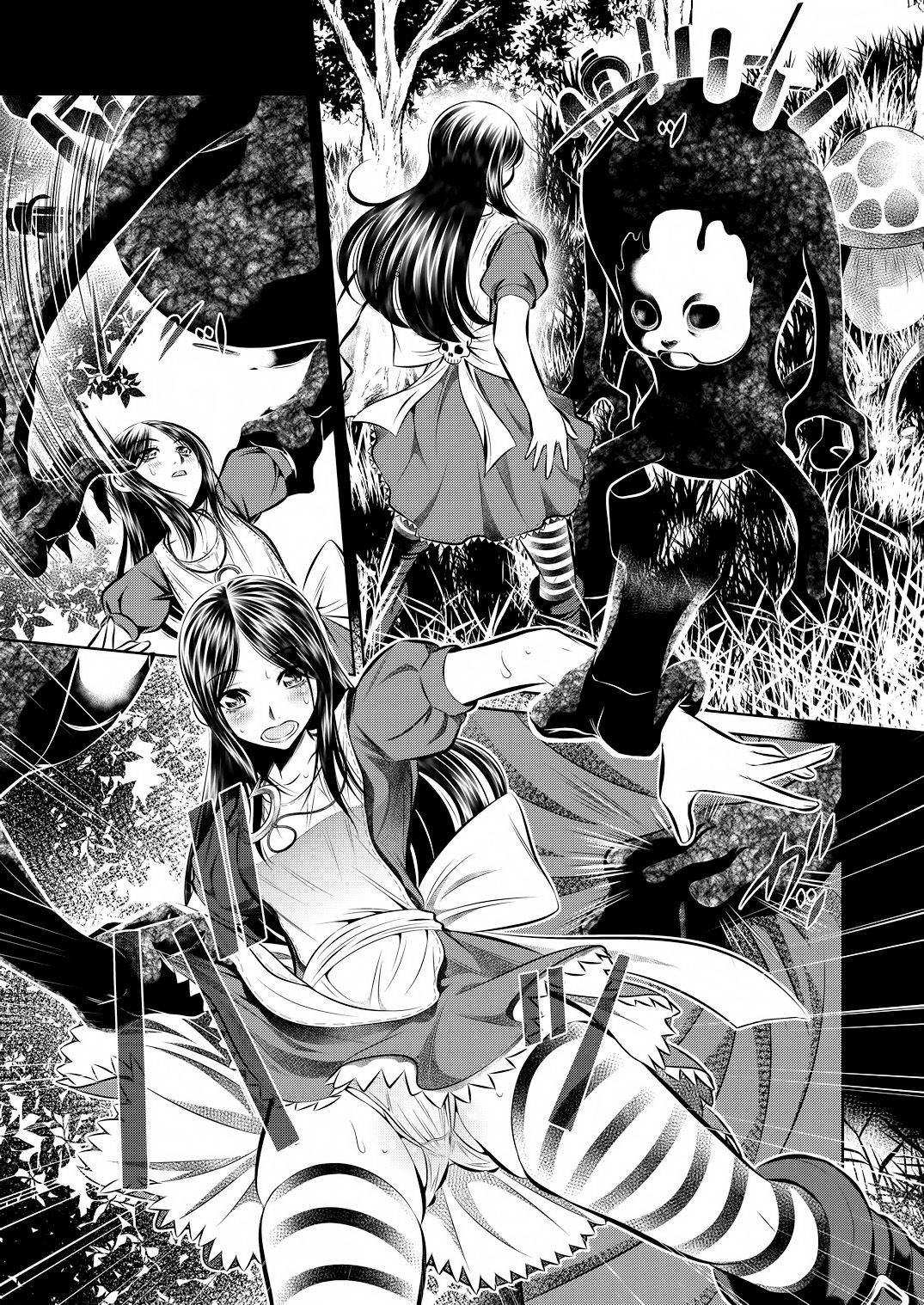 Akumu Hon ~Nightmare Book~ | Akumu Hon -Libro de Pesadilla- page 4 full