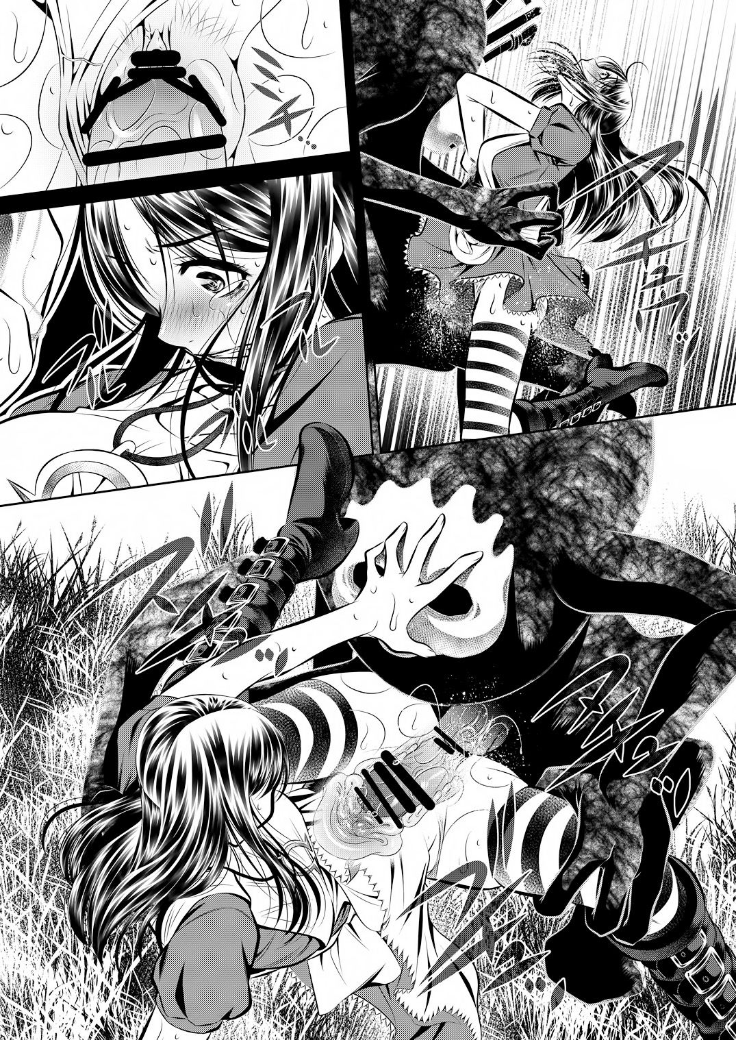 Akumu Hon ~Nightmare Book~ | Akumu Hon -Libro de Pesadilla- page 6 full