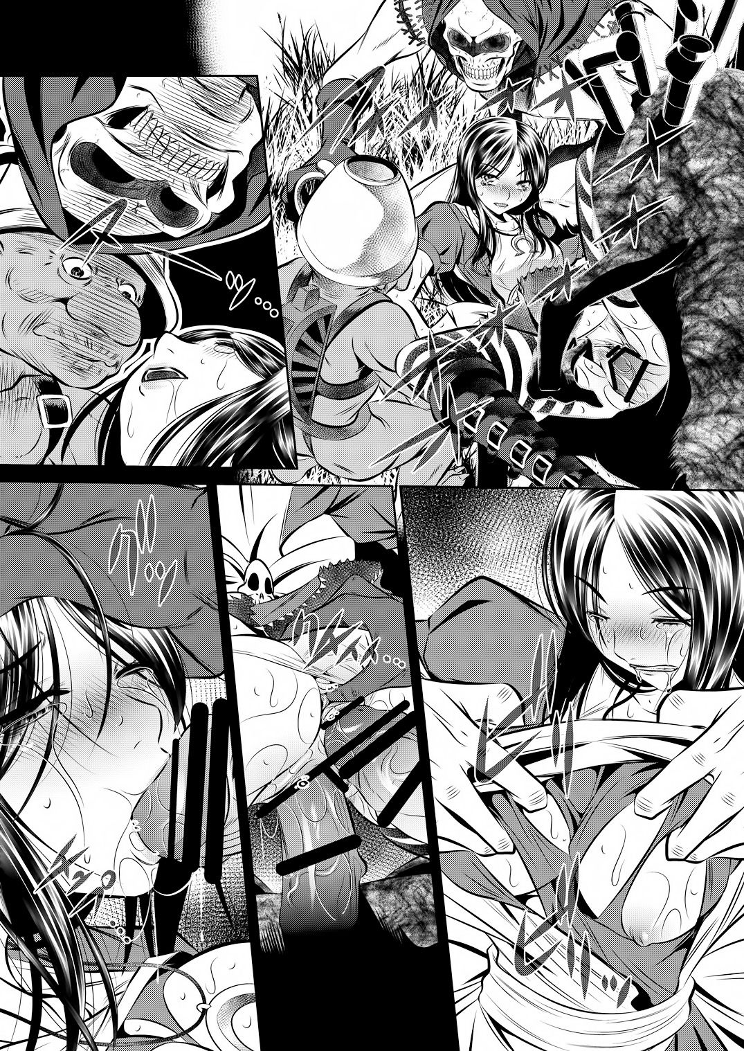 Akumu Hon ~Nightmare Book~ | Akumu Hon -Libro de Pesadilla- page 8 full