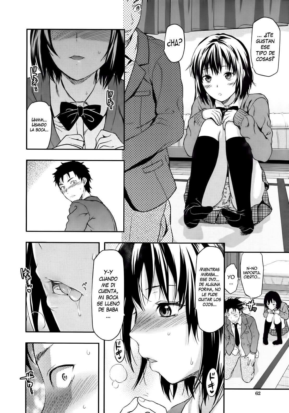 Imouto Lip | Labios de Hermanita 1 page 4 full