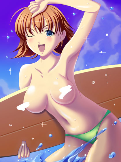 secret milk  Image set page 8 full