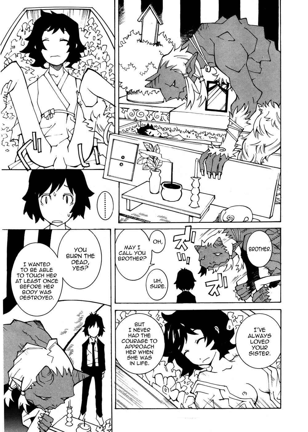 My Sister's Vigil page 3 full