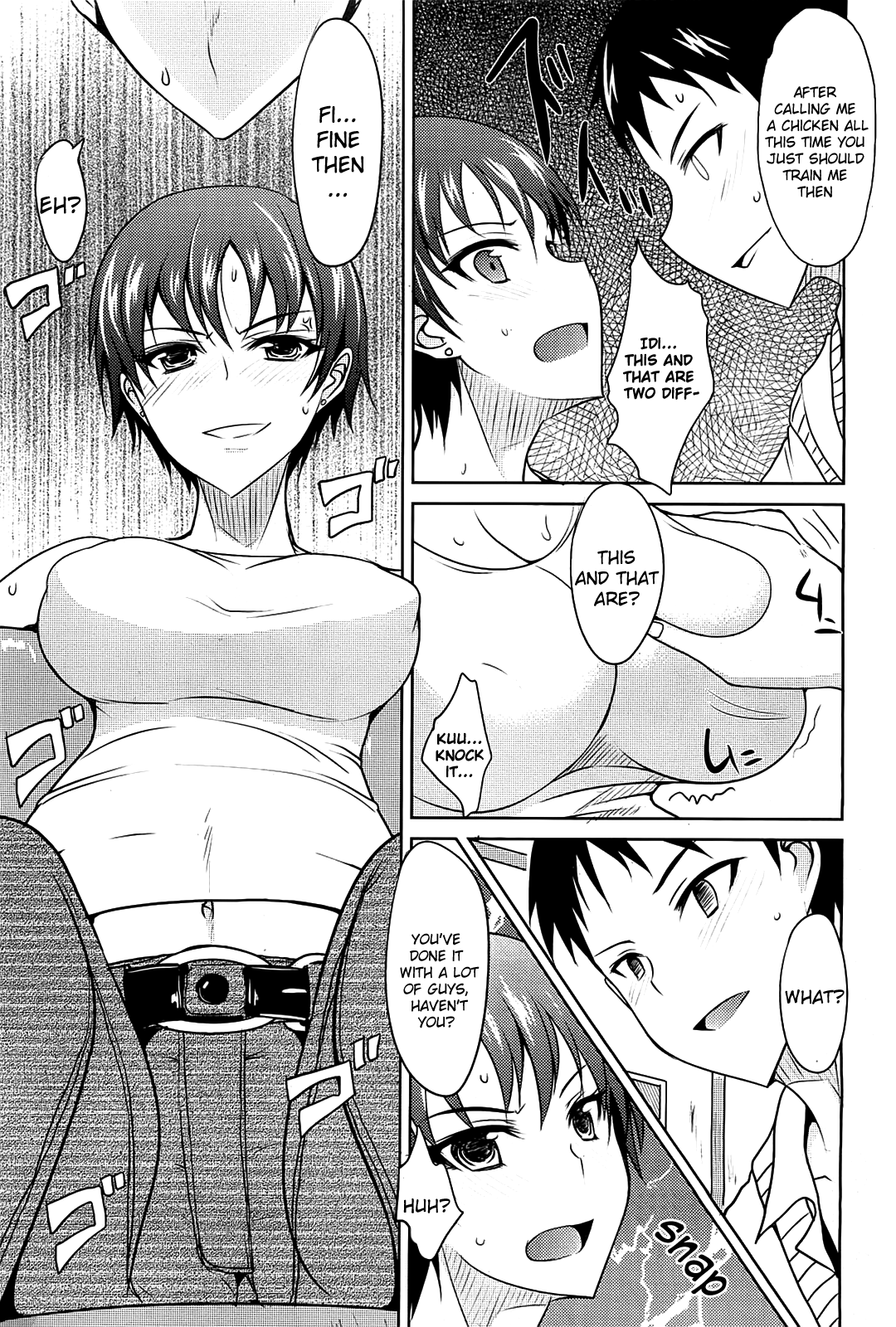 Tanjun? ￩ ♡ ￫ Fukuzatsu? | Simple? Complicated? page 5 full