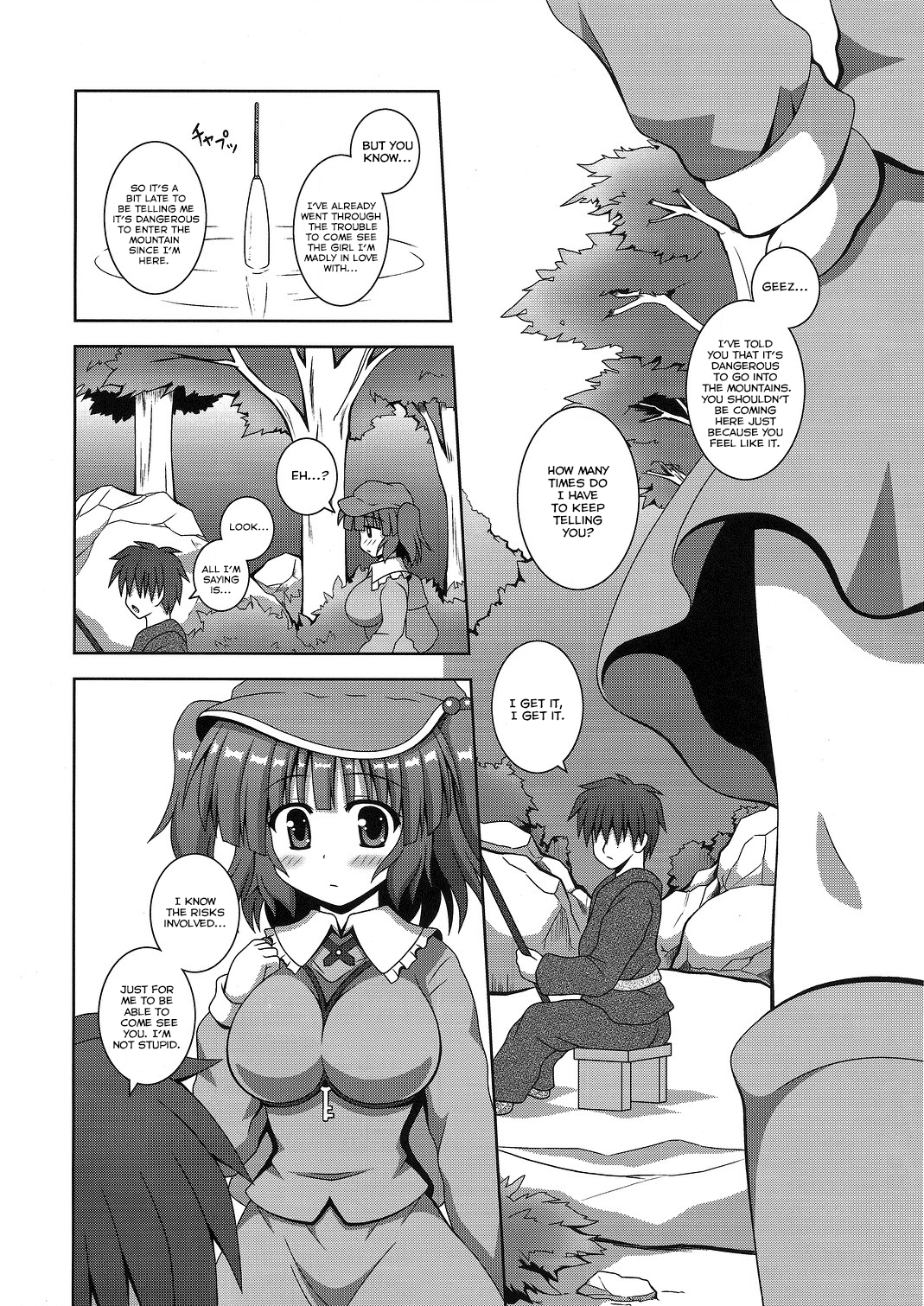 sweet water page 3 full