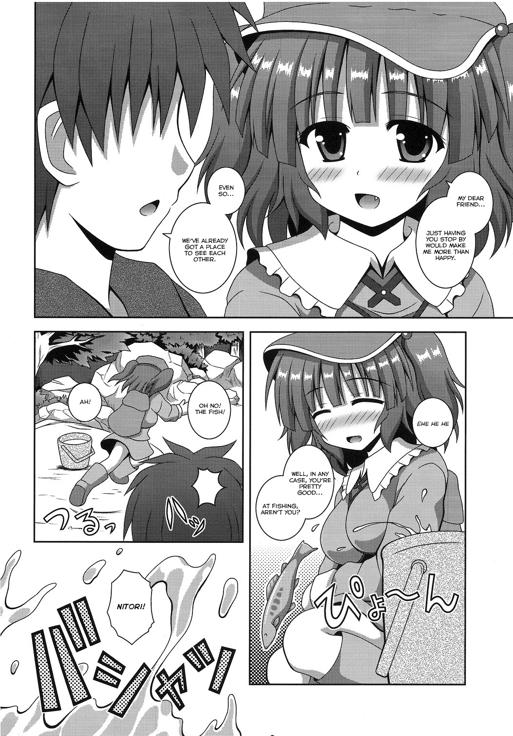 sweet water page 5 full